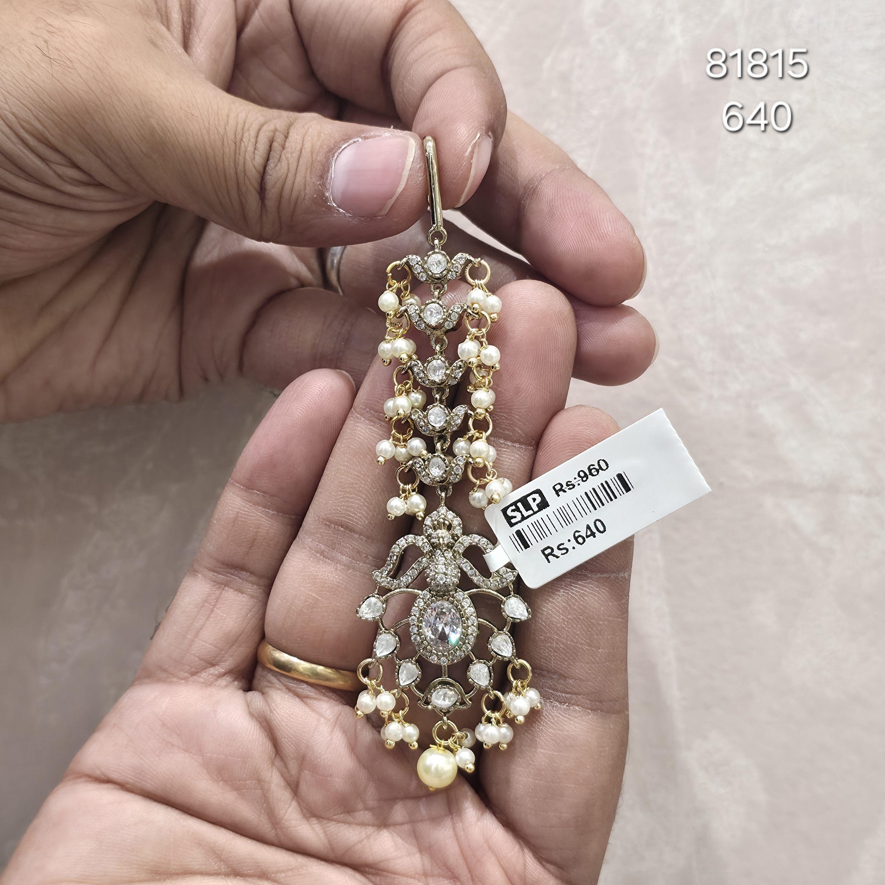 VICTORIAN TIKA 81815