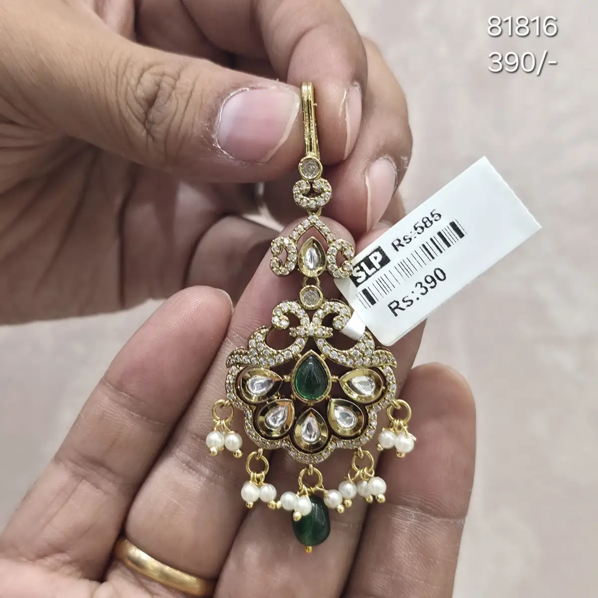 VICTORIAN TIKA 81816