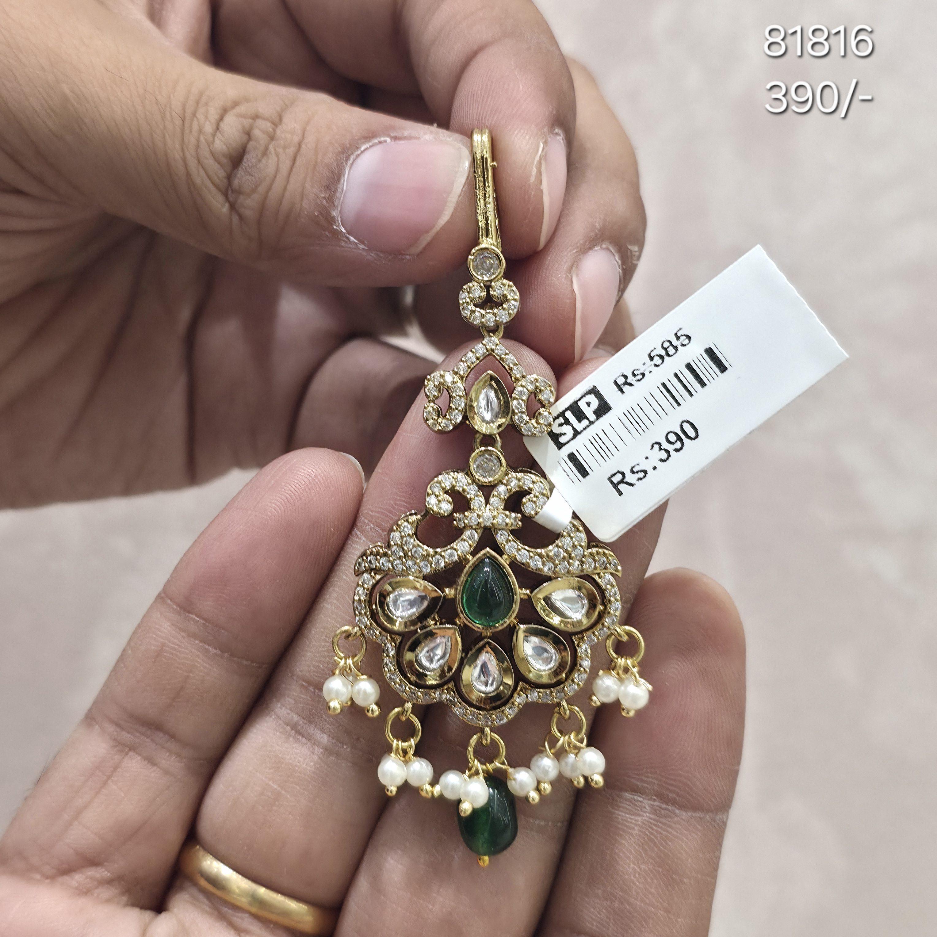 VICTORIAN TIKA 81816