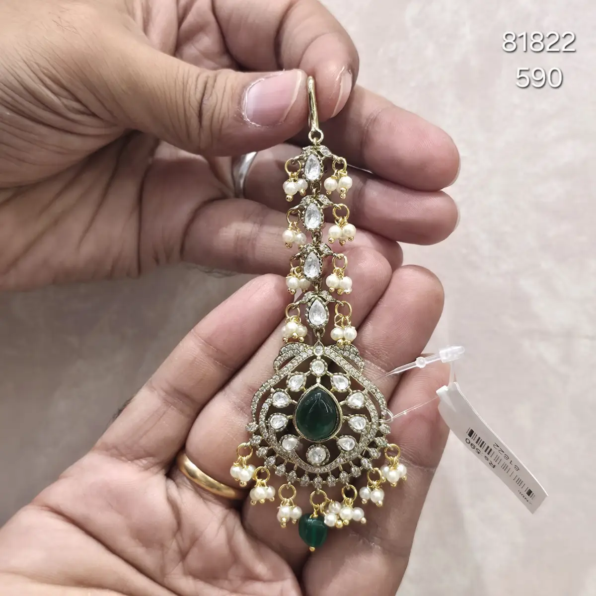 VICTORIAN TIKA 81822