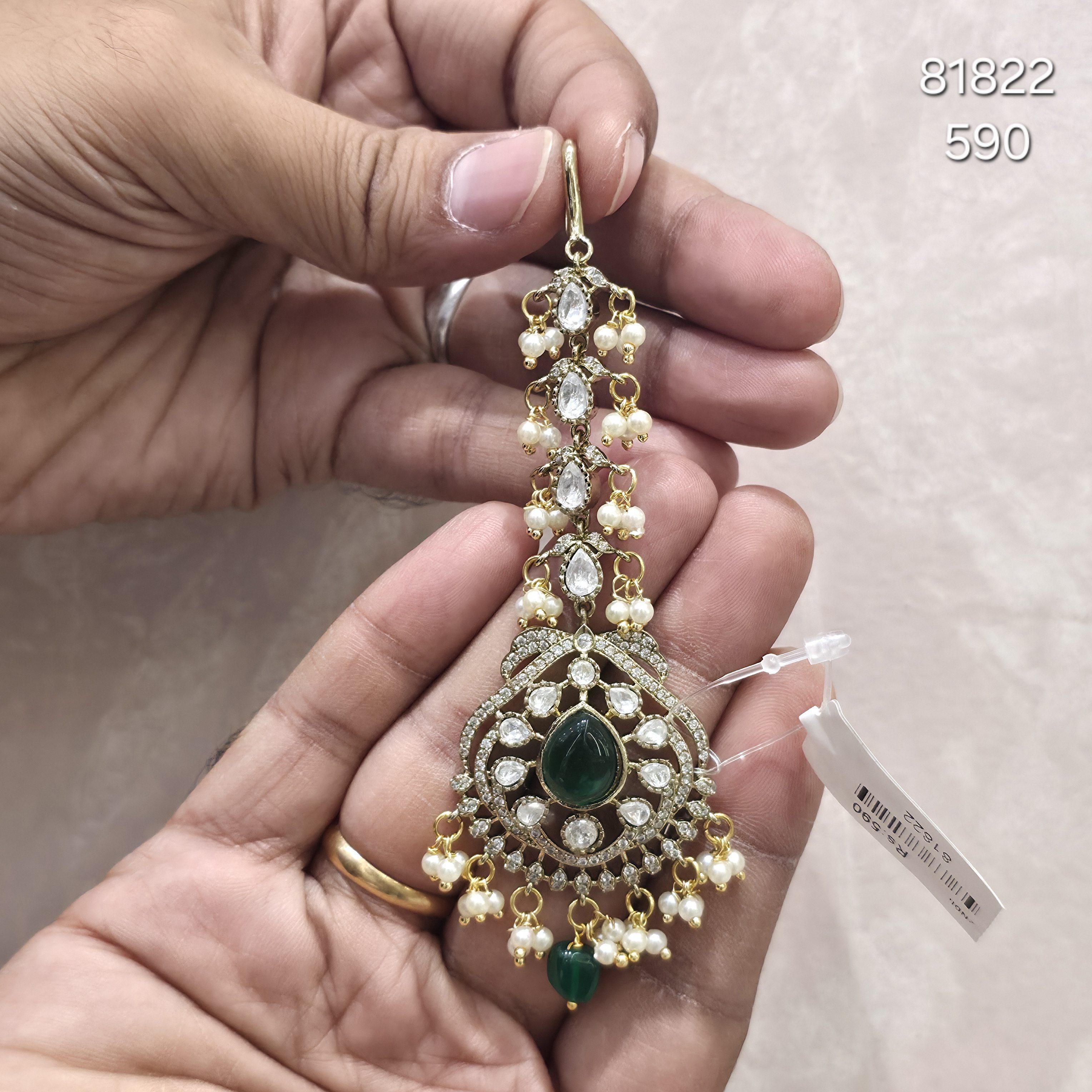 VICTORIAN TIKA 81822