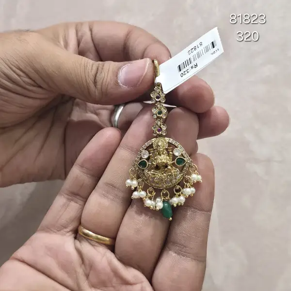 VICTORIAN TIKA 81823