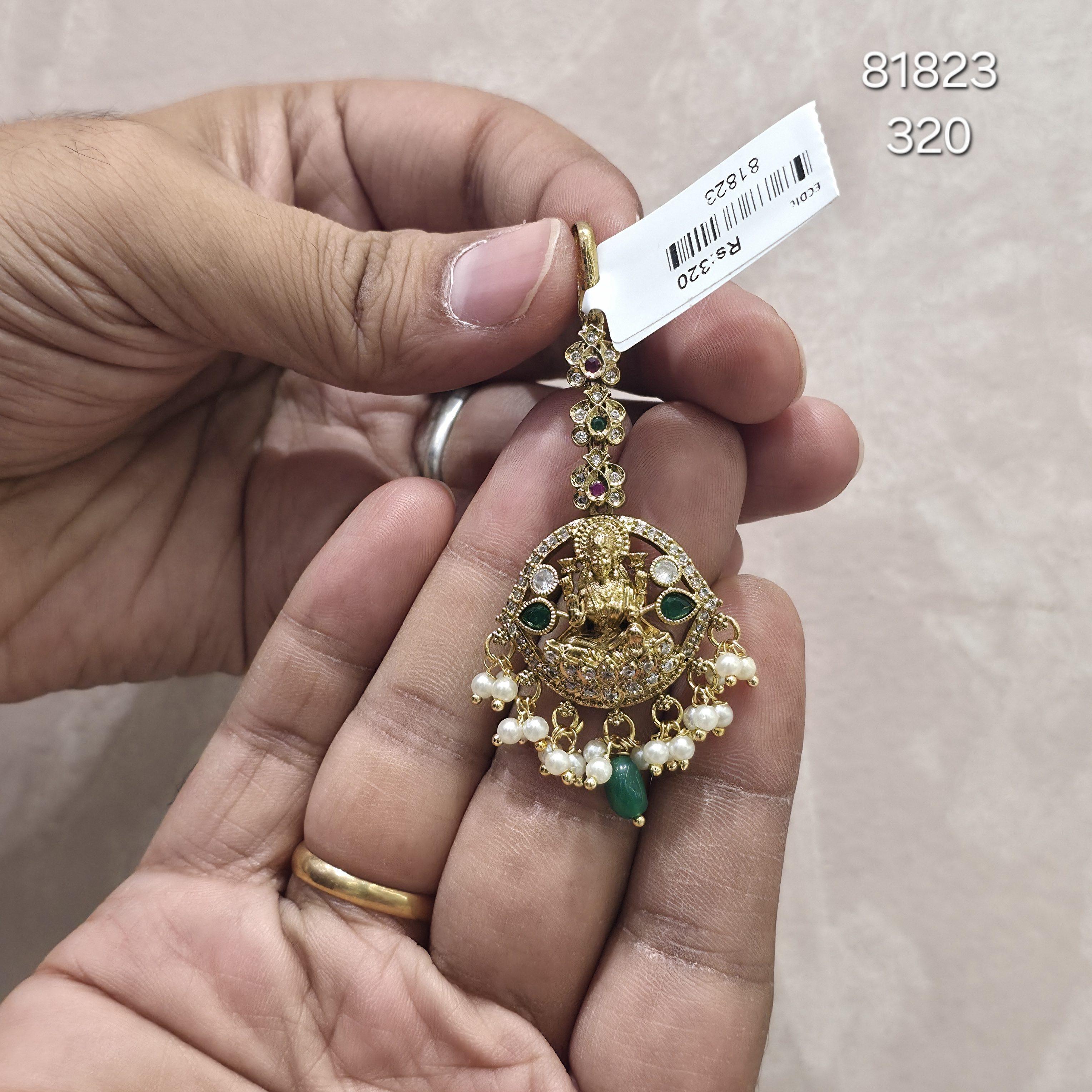 VICTORIAN TIKA 81823